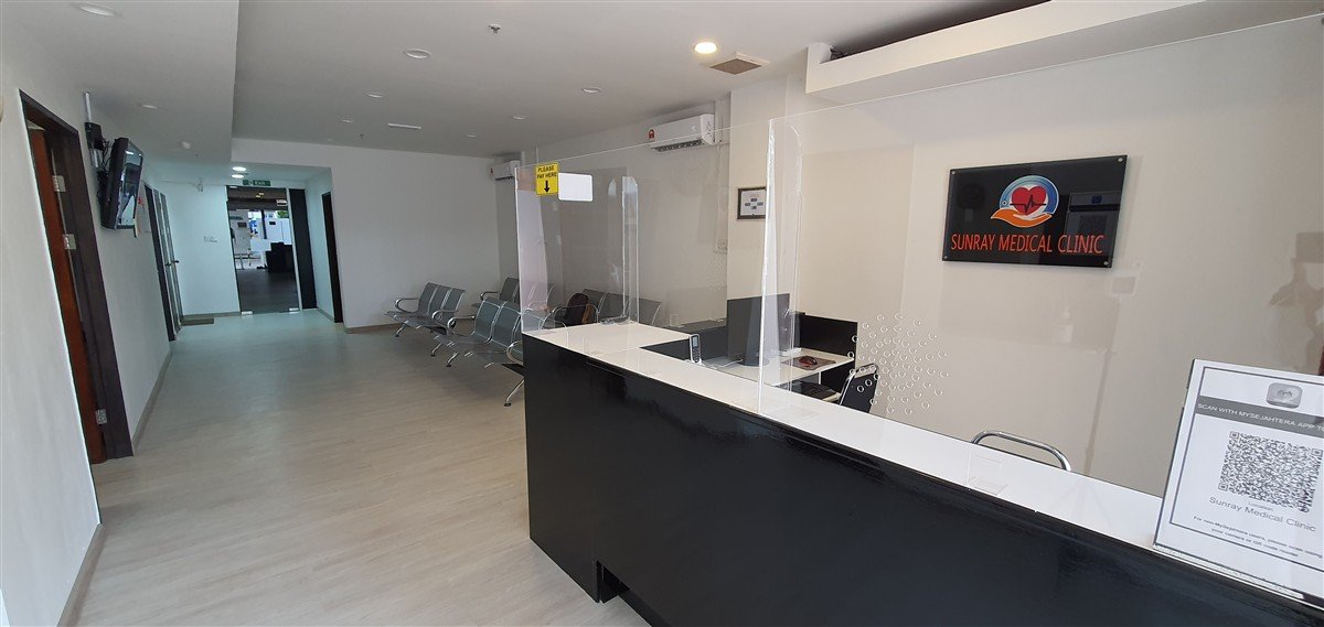 Sunray Medical Clinic - reception area