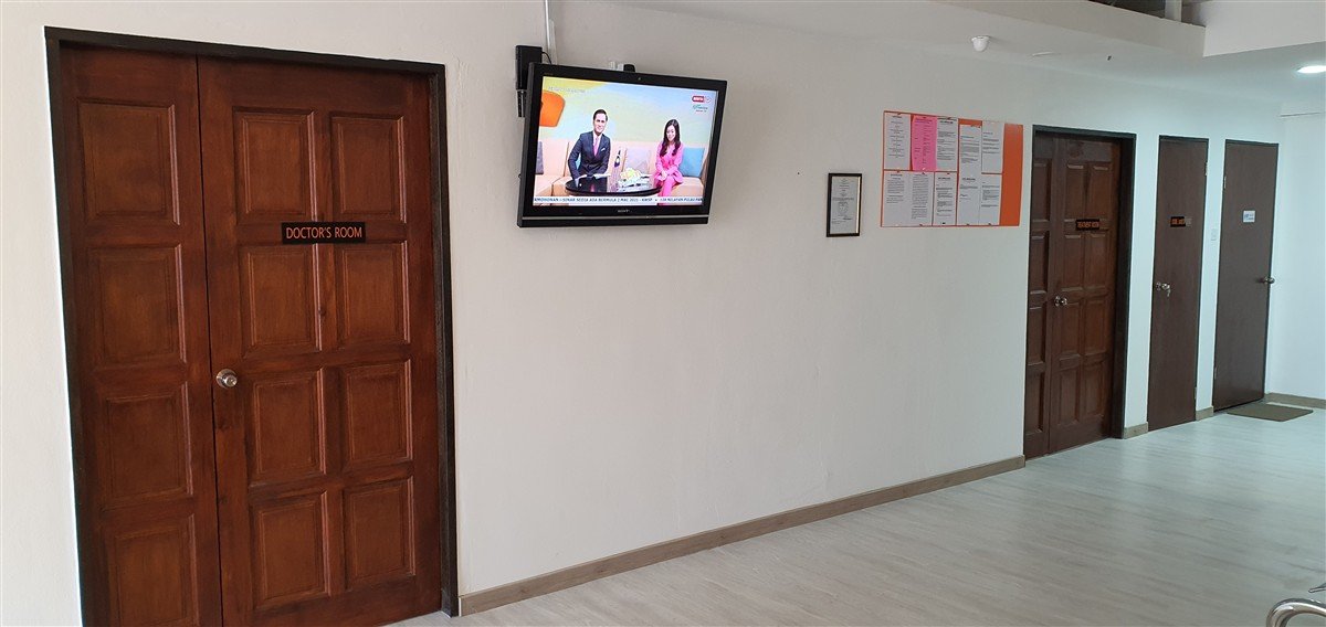 Sunray Medical Clinic - treatment area
